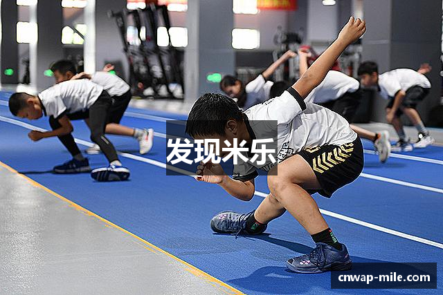 发现米乐